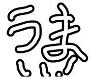 304082290