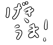 304082291