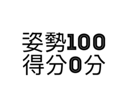 304089880