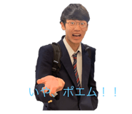 304107670