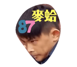 304112712