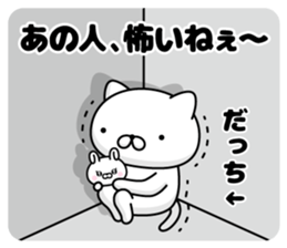 304158340