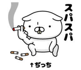 304158818