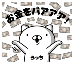 304160822