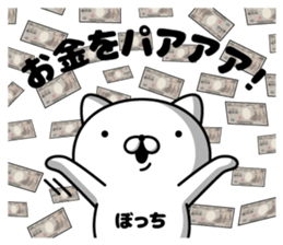 304161334