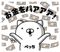 304161734