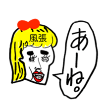 304201410