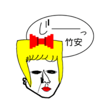 304201550
