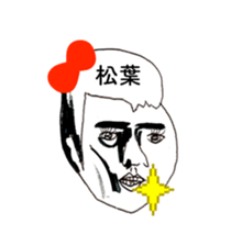 304204793