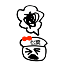 304204801