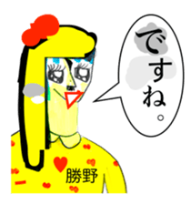 304205799