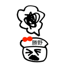 304205801