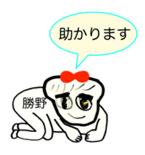 304205823
