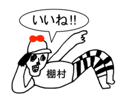 304205872