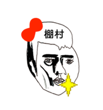 304205873