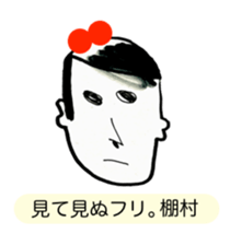 304205883
