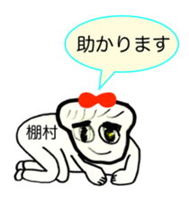 304205903