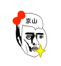 304206313