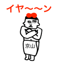304206327