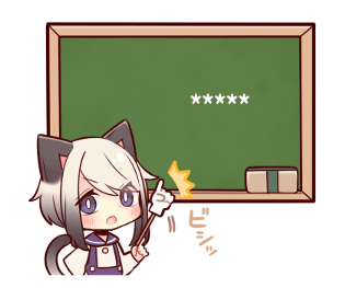304209432