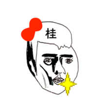 304216833