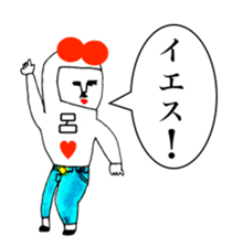 304220431