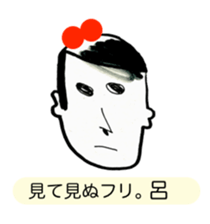 304220443