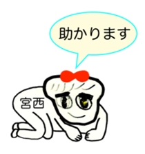 304221359