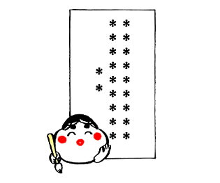 304221878