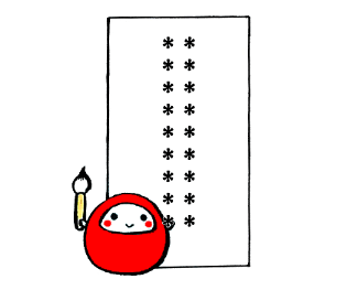 304221879