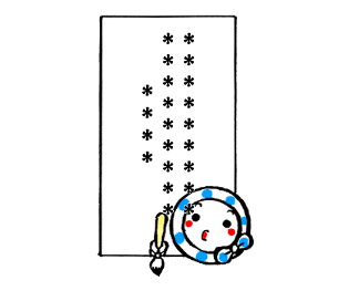 304221880