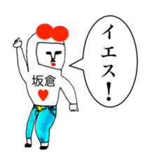 304222383