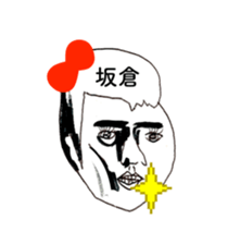 304222385