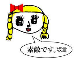 304222386