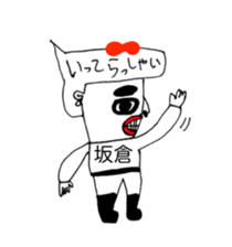 304222389