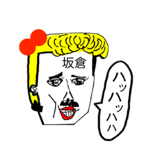 304222390