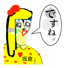 304222391