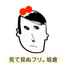 304222395