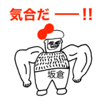 304222396