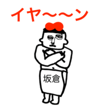 304222399