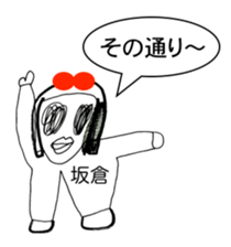 304222401