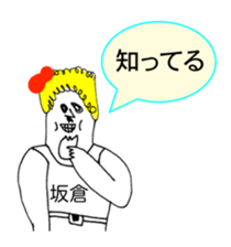 304222404
