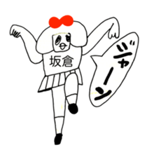 304222406