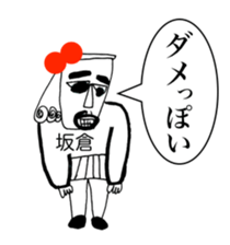 304222409