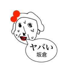 304222411