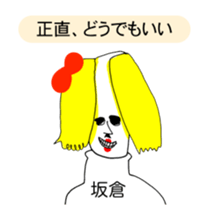 304222412