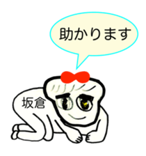 304222415