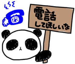 304228803