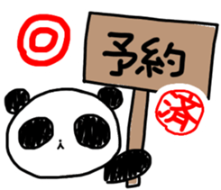 304228804
