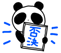 304228811